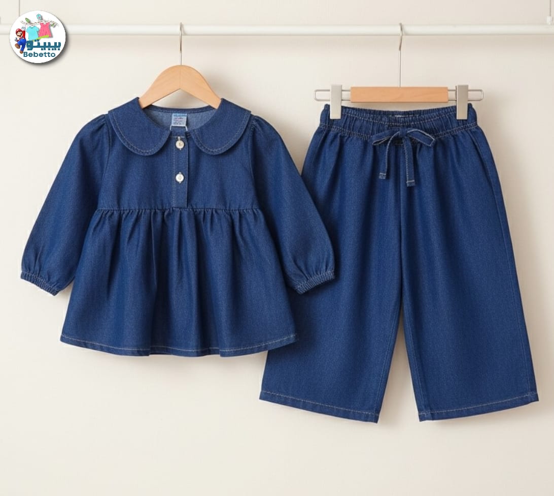 denim shirt and trousers set for children 800D \ G325119 - Image 1
