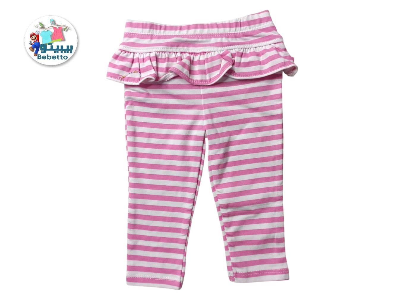 KIDS SKIN PANT 850D \ F305909 - Image 1
