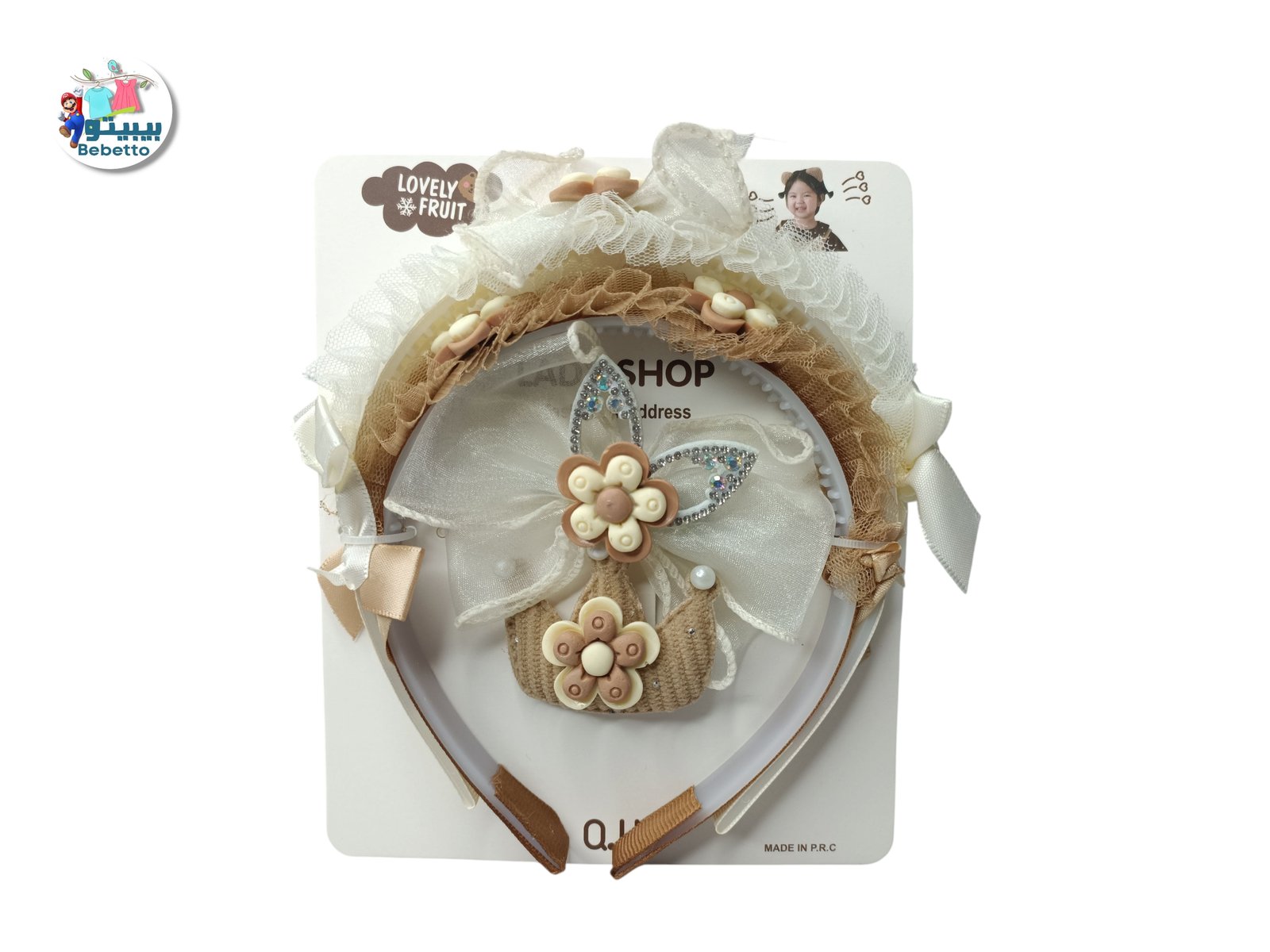 HAIR BAND & HAIR CLIP C1 \ F080705 - صورة 4