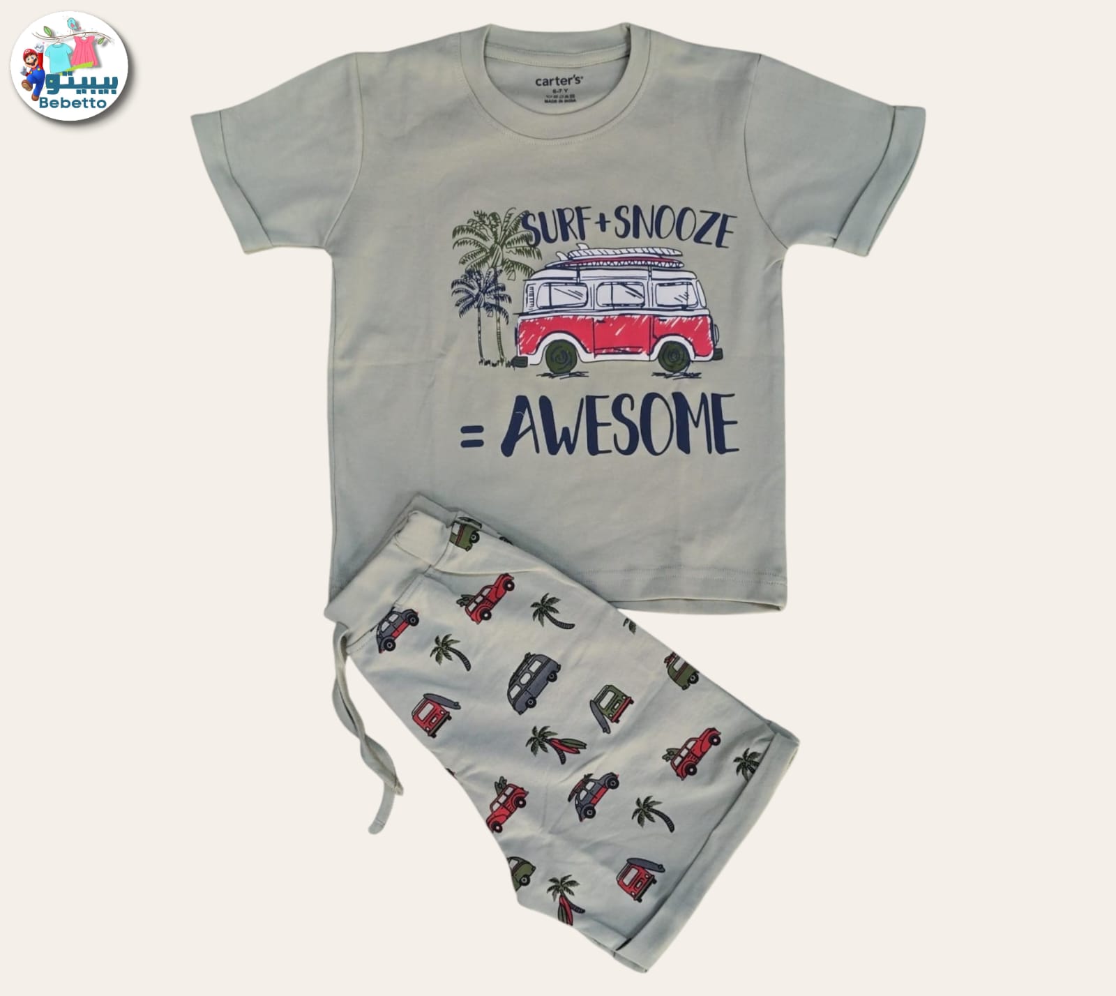 2pcs Short-sleeved T'shirt and matching shorts 700D \ G523187 - Image 1