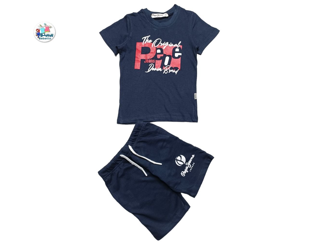 BOYS 2 PCS SET 300D \ E718529 - Image 1