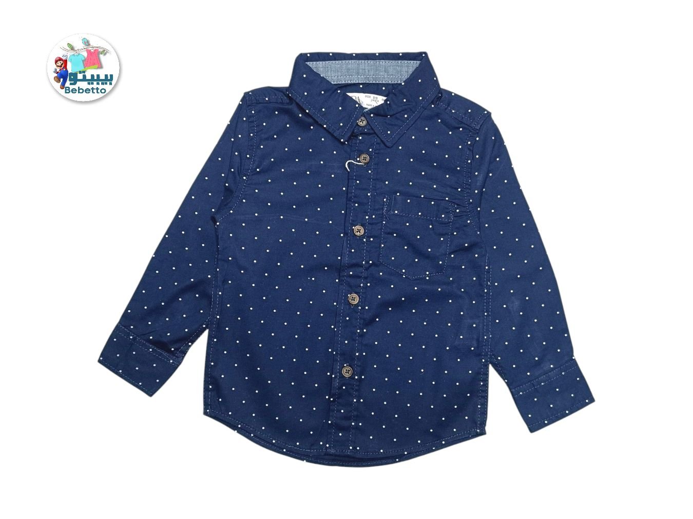 BOYS COTTON SHIRT 100B \ E1215893 - Image 1