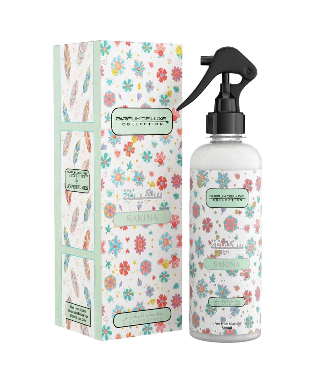 My Perfumes Air Freshener 500ml -G43 \ 6290102011026 - صورة 3