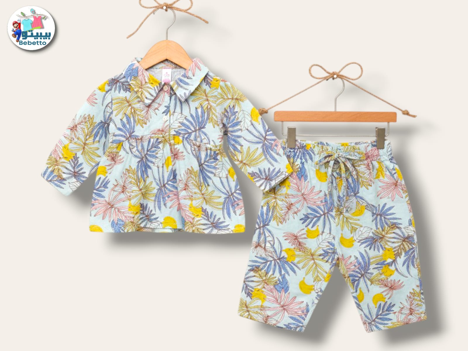 Girls print cotton pyjama set 850F \ G119897 - Image 1