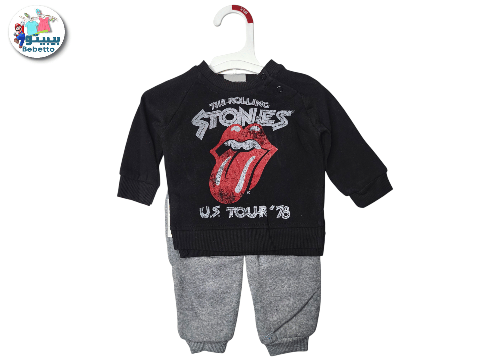 2PCS SET FOR KIDS 1100E \ F1115810 - Image 1