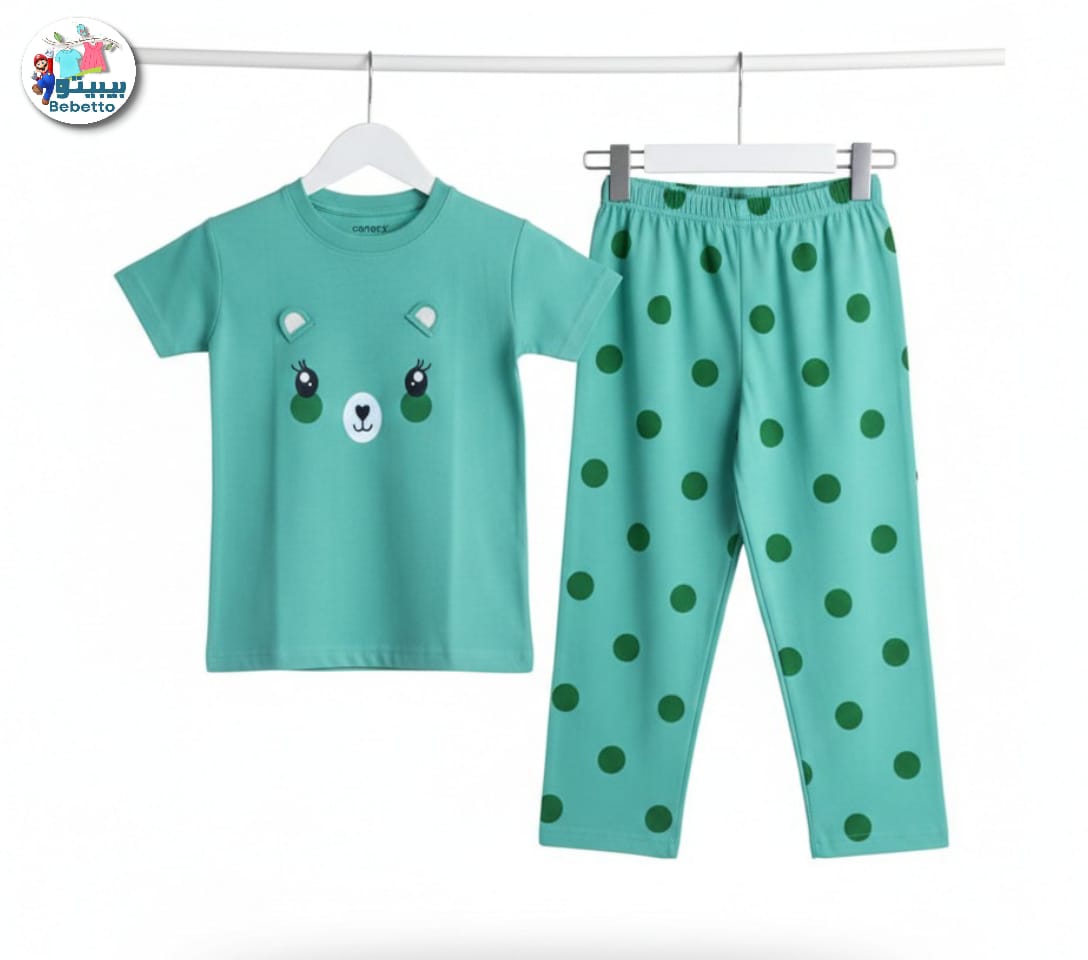 Bebetto Kids Clothing Set 850C \ G223611 - Image 1