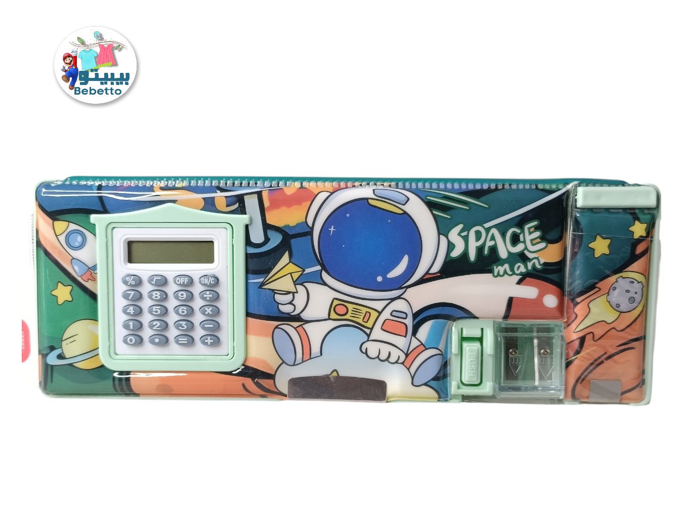 Pencil Box for Girls Dinosaur Pencil Case with Calculator and Pencil Sharpener Multifunction Pencil Case Cool School Supplies Back to School Gift Birthday Present for Kids D32 \ 6970570816421 - Image 5