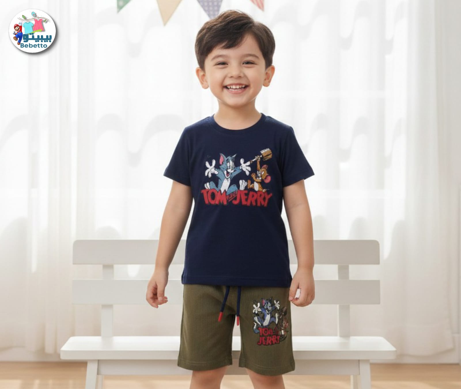 Boy's two-piece casual outfit 650E \ G117597 - Image 1