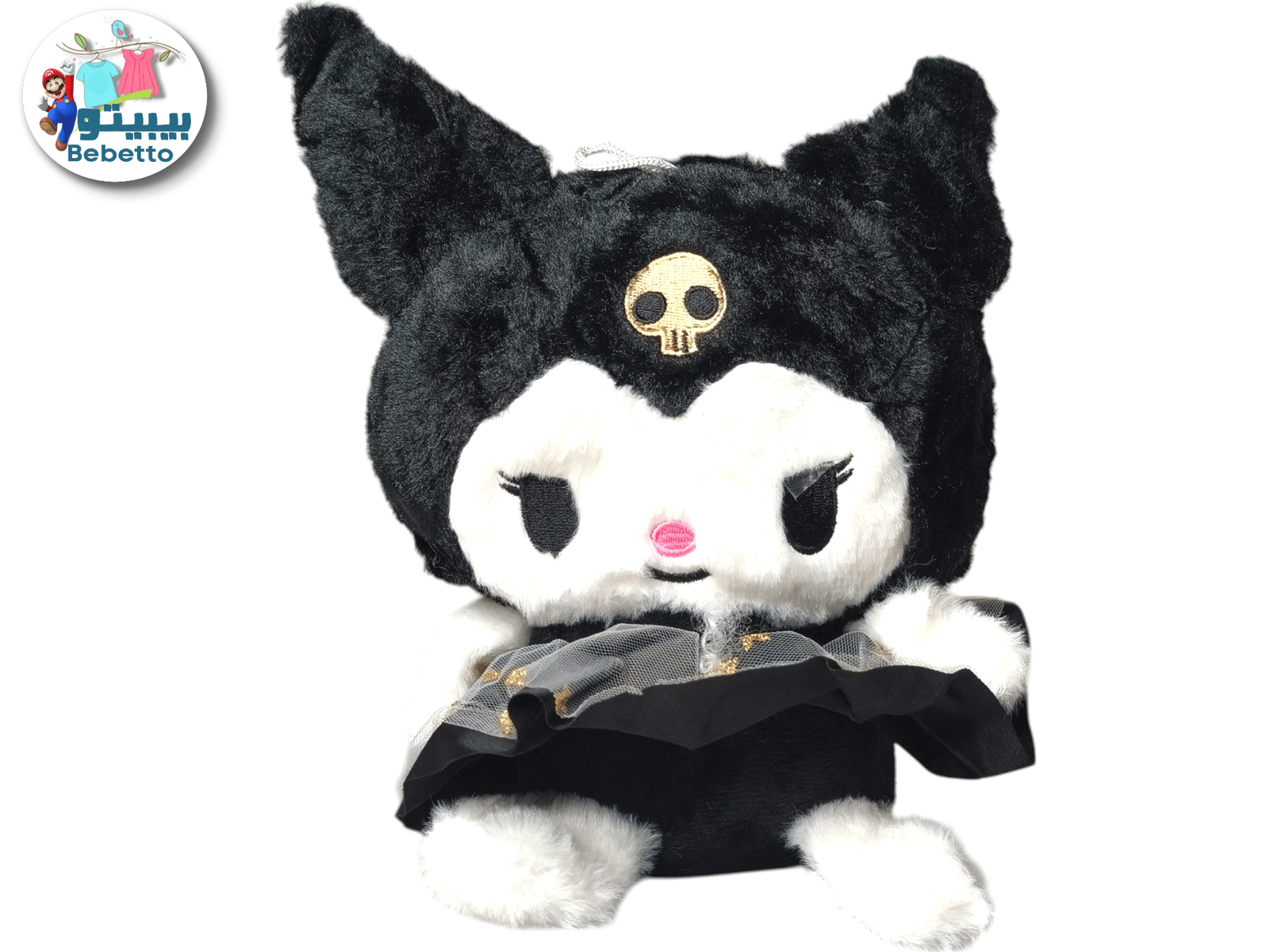 Kuromi plush toy C1 \ F101036 - Image 2
