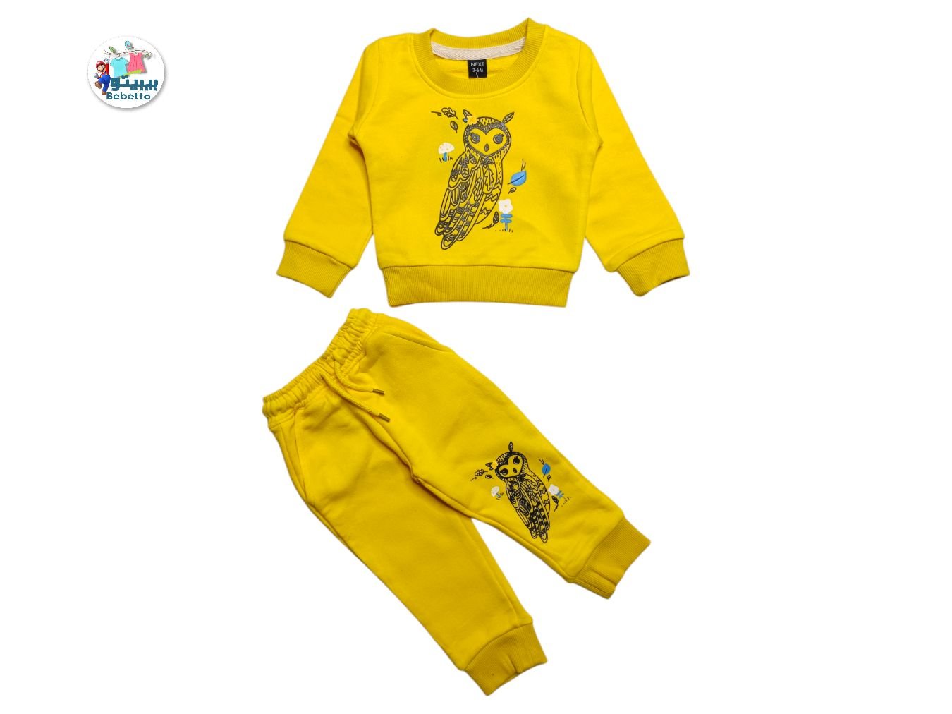 Children 2pcs Winter Set 1600D \ E1119955 - Image 1
