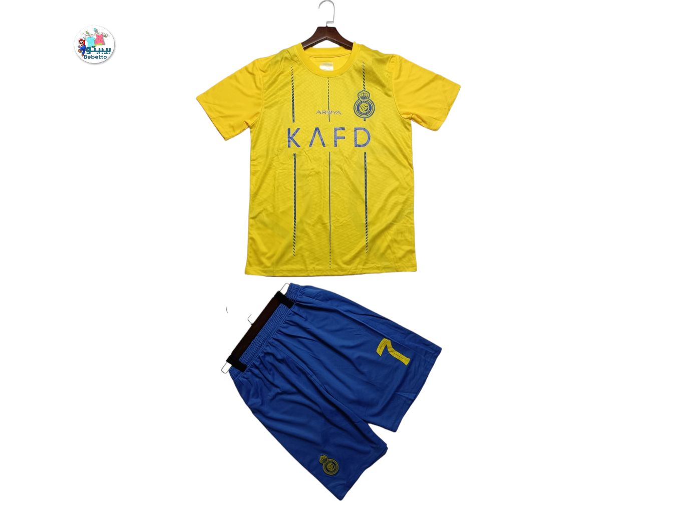 Al Nassr 2023-2024 Man Football Kit 50E \ E825185 - Image 1