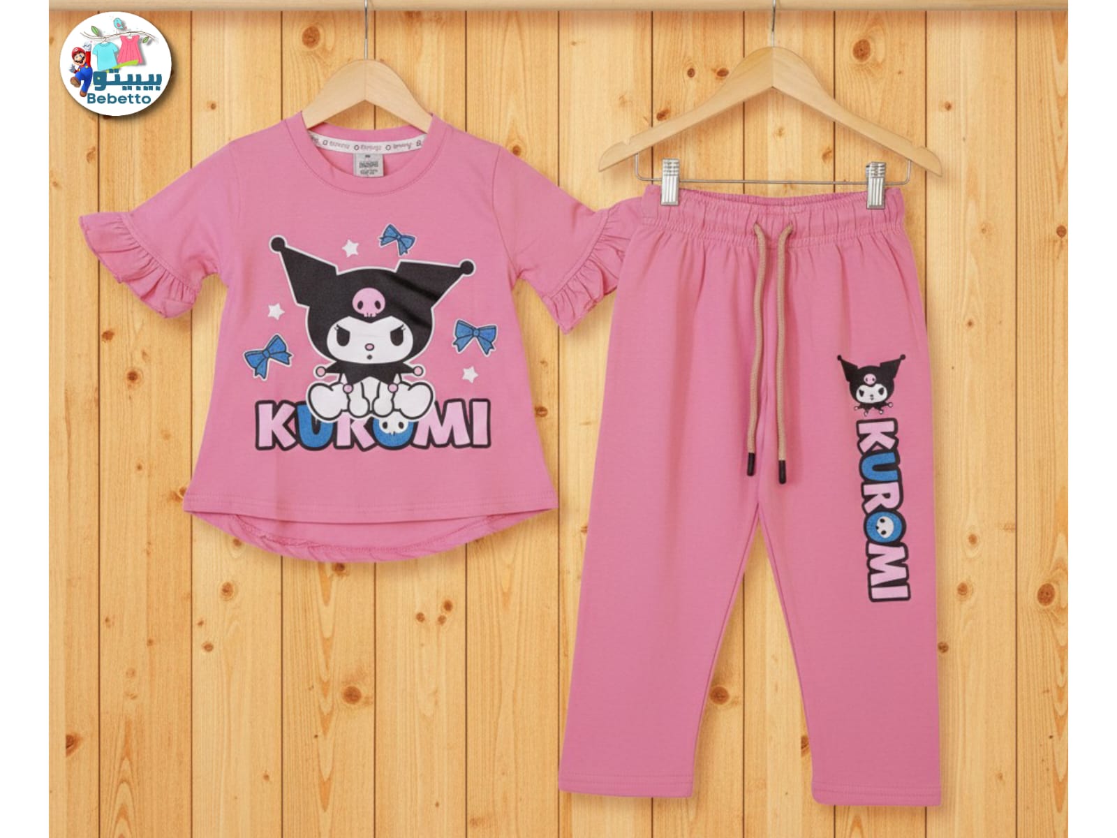 children's clothing set features Kuromi 850A \ G216838 - Image 1