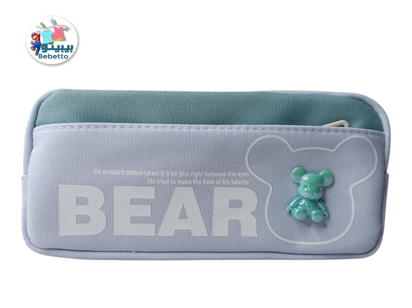 Children Pencil Case -Y2 \ 6971904019464 - Image 2