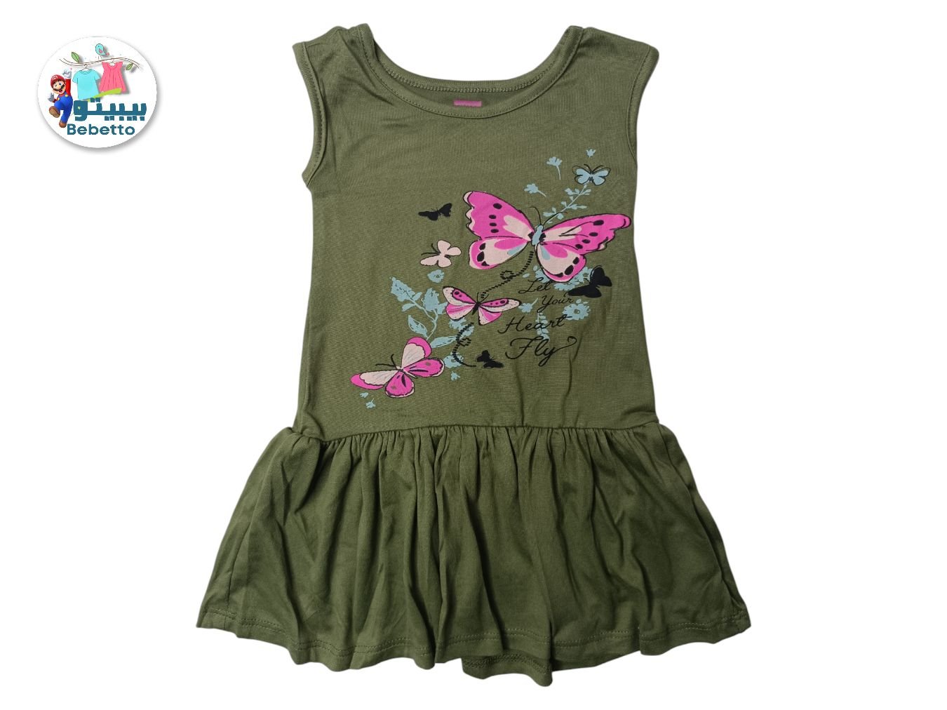 Kids Butterfly Print Dress 50B \ F0310415 - Image 1