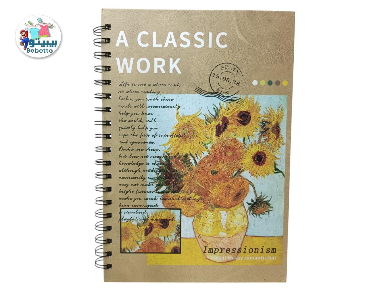 NOTEBOOK -D32 \ 8691624051114 - Image 2