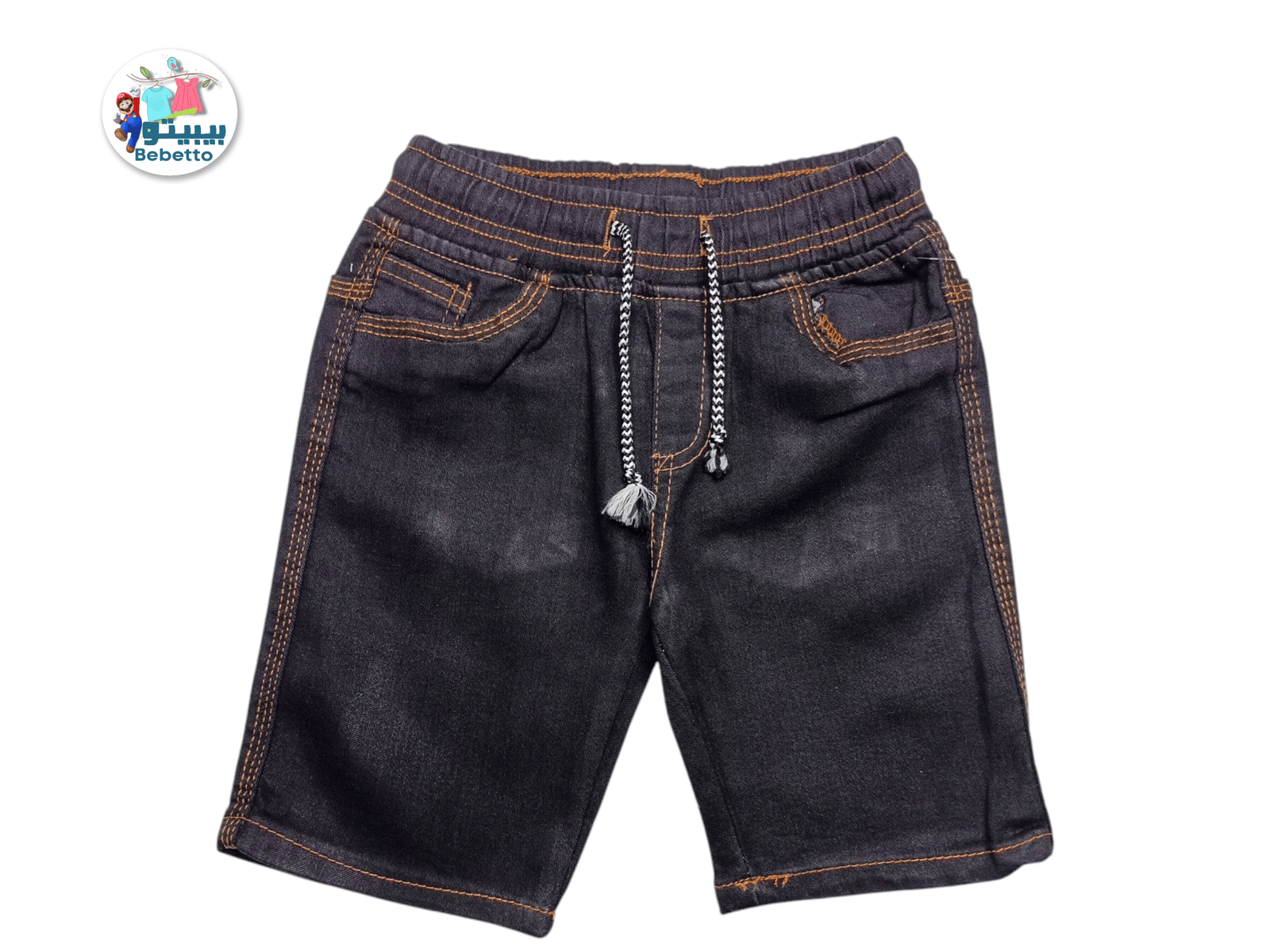 BOYS SHORT PANT 500F \ E1213646 - Image 1