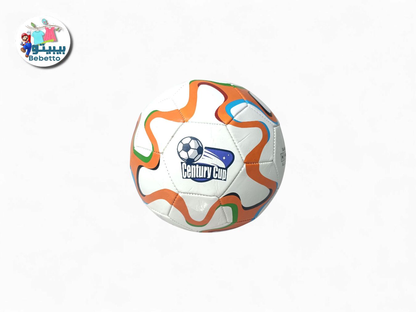 FOOTBALL- Z5 \ 6925010600054 - Image 3