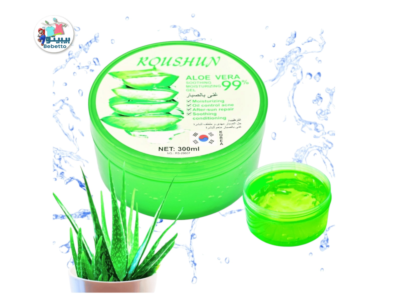 Roushun Soothing gel with aloe vera extract, size 300 ml B43 \ 6921199175727 - Image 1