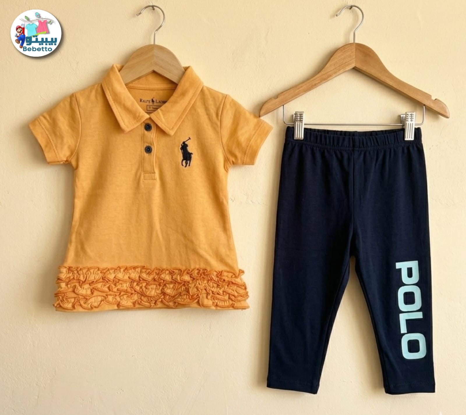 Children's clothing set 700F \ G316706 - Image 1