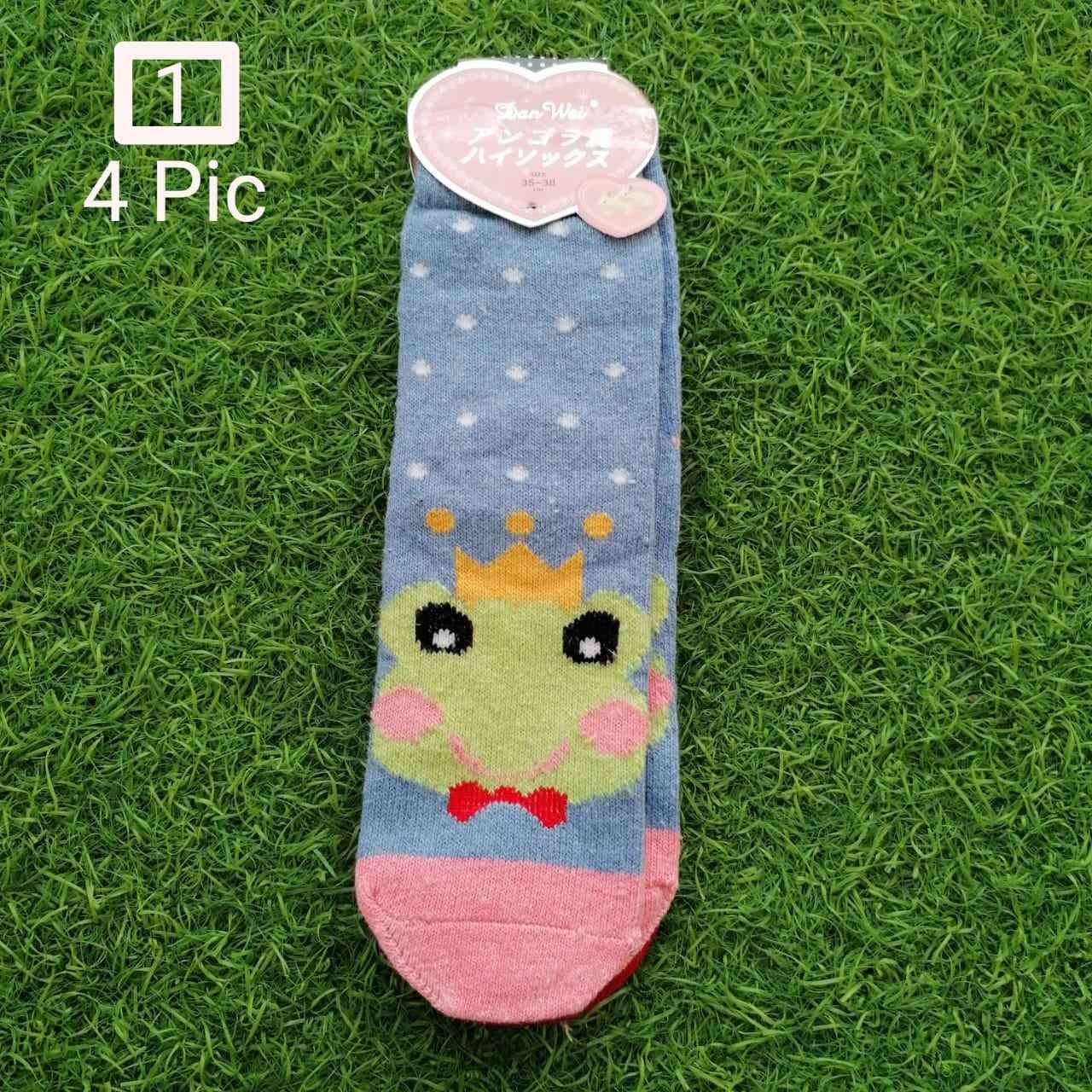 SOCKS 1150A \ 6959921418118 - Image 3