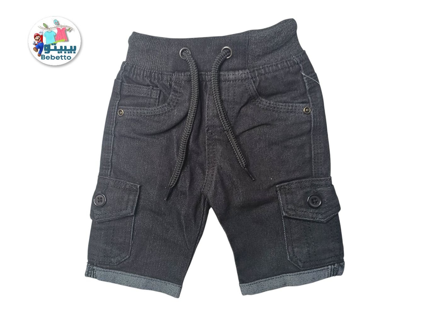 KIDS JEANS SHORT 500E \ F414588 - Image 1