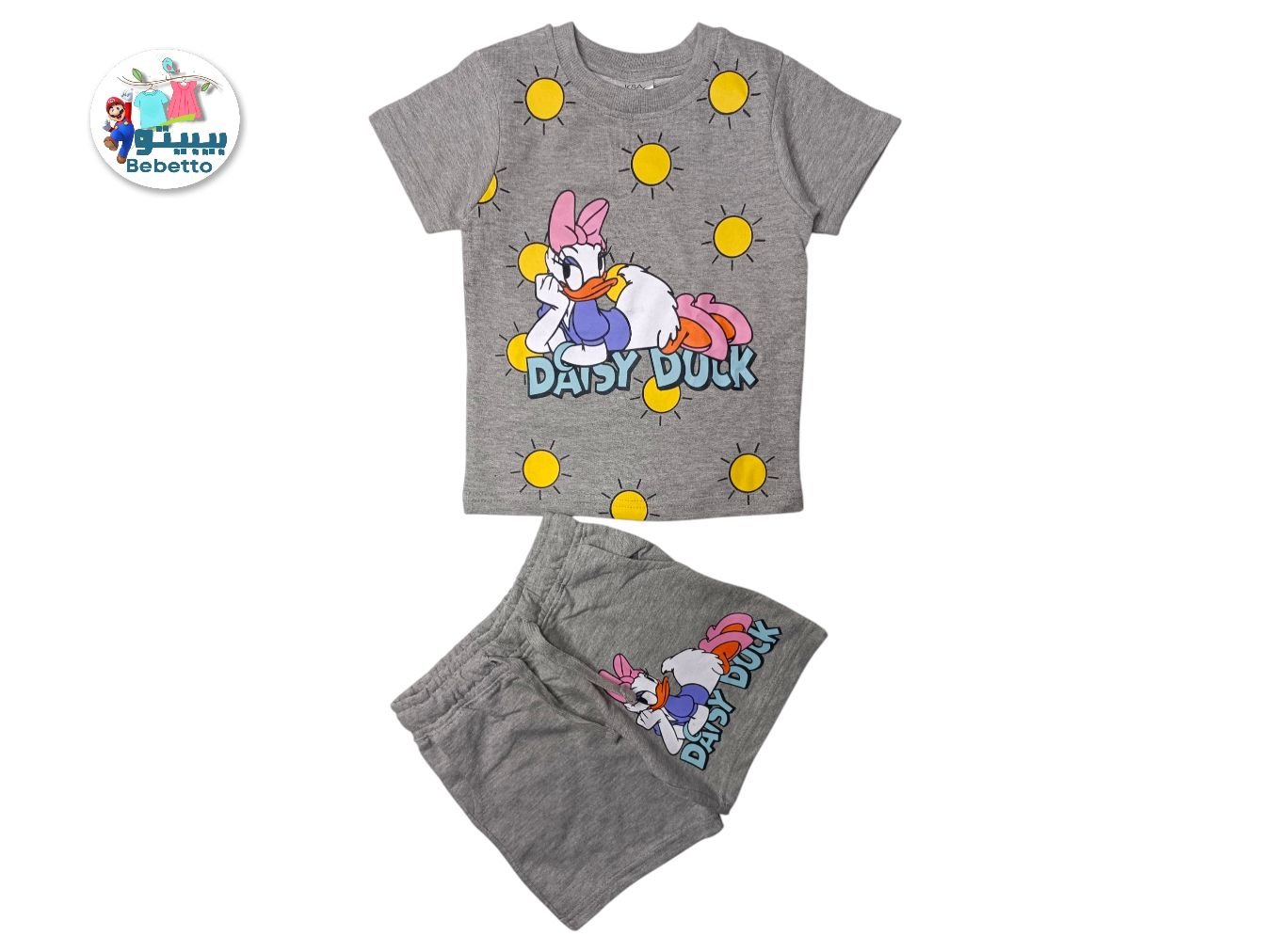 2PCS SET FOR GIRLS 250E \ F422929 - Image 1