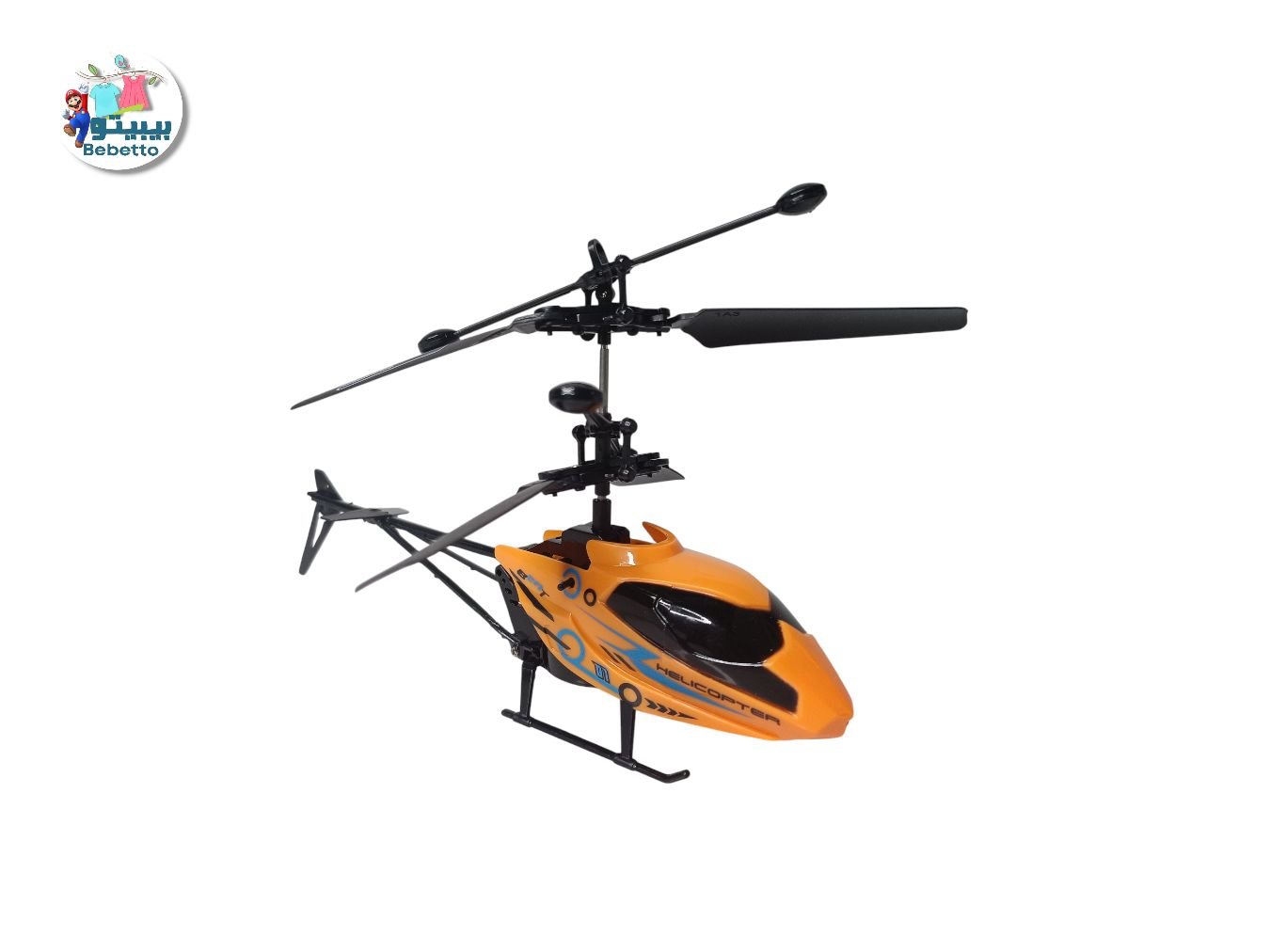 FLIGHT S HELICOPTER F30 \ F062218 - Image 3