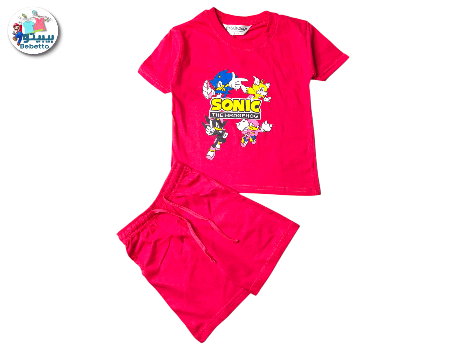 2PCS SET FOR BOYS 700E \ F1114972 - صورة 1