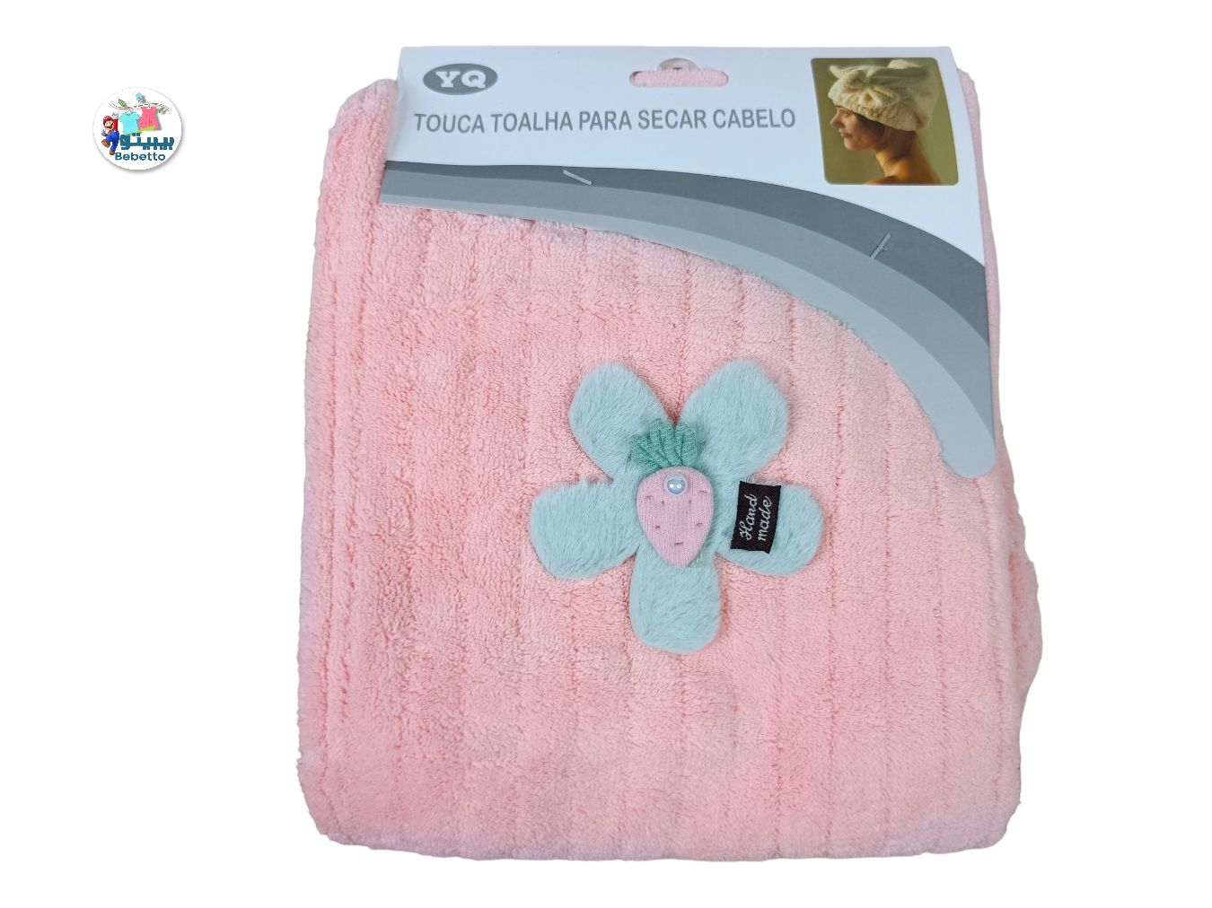 Hair Towel D12 \ D020863 - Image 1