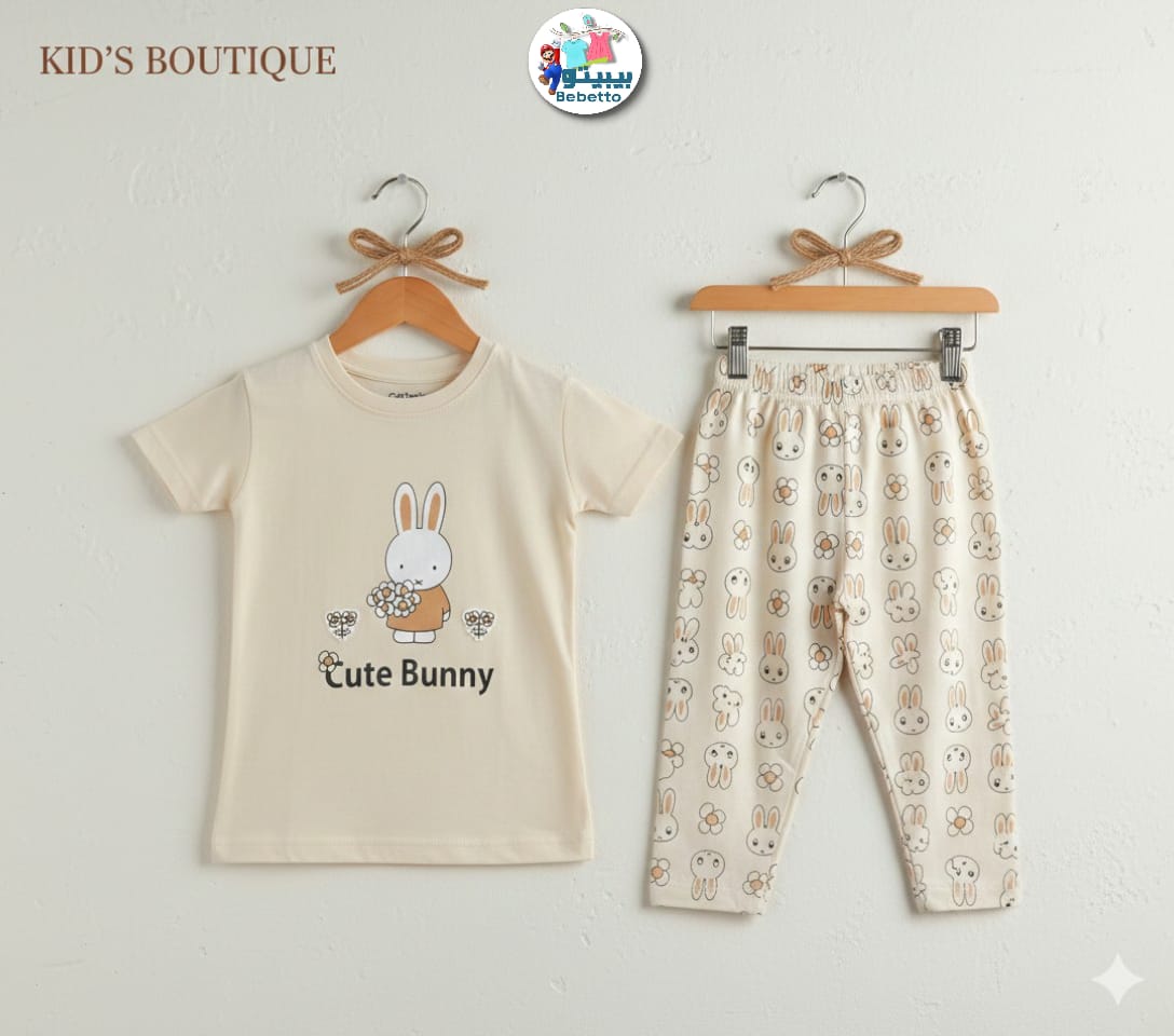 Children's clothing set 650D \ G223574 - Image 1
