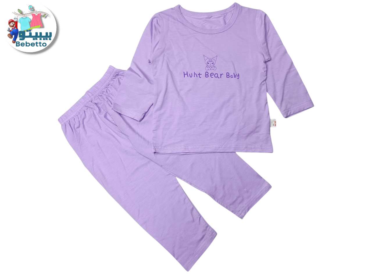 2PCS SET FOR KIDS 150A \ F091534 - Image 1