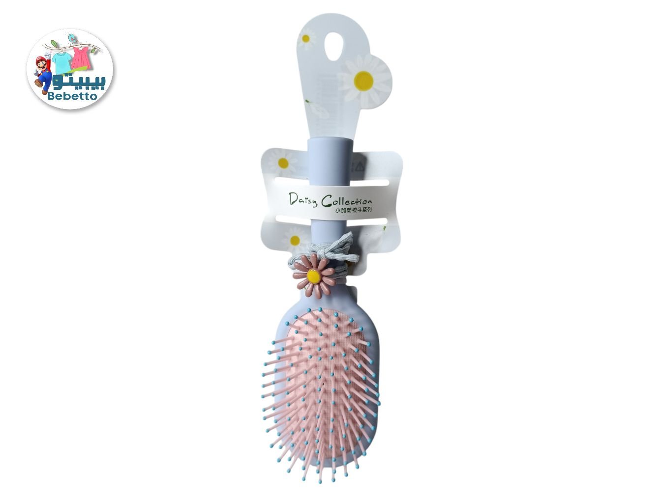 Foldable Air Comb Scalp Massager Portable Comb Mini Pocket Hairbrush Travel Hair Brush Hair Styler D32 \ F406333 - Image 3