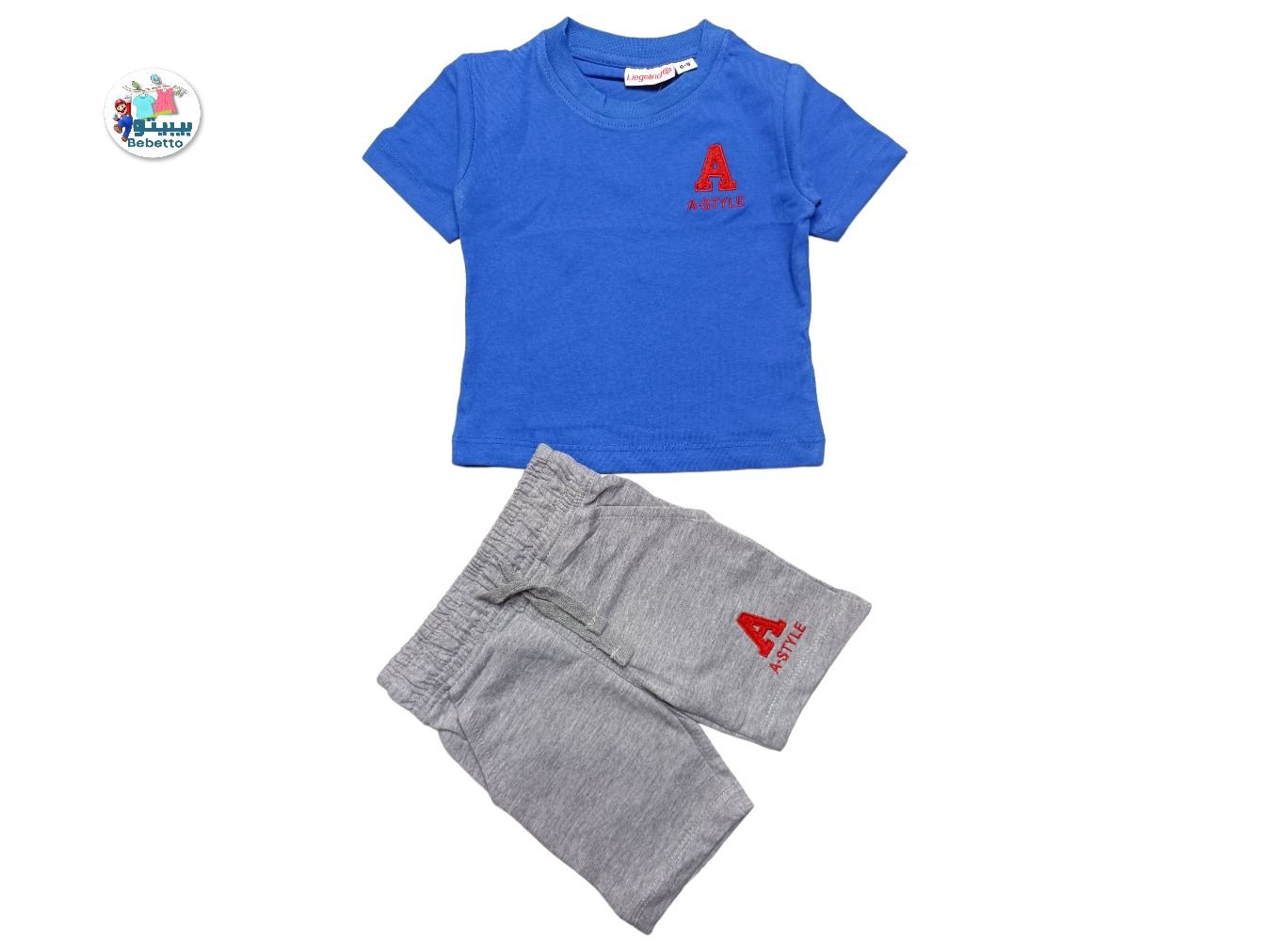 BOYS 2 PCS SET 700A \ E615689 - Image 1