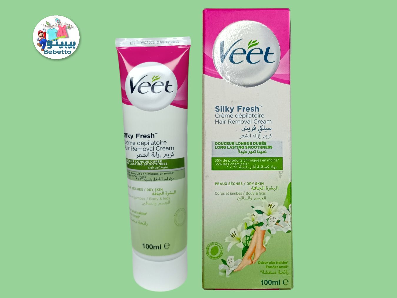 Veet Hair Removal Cream Dry Skin 100ml C42 \ 5000309002755 - صورة 1