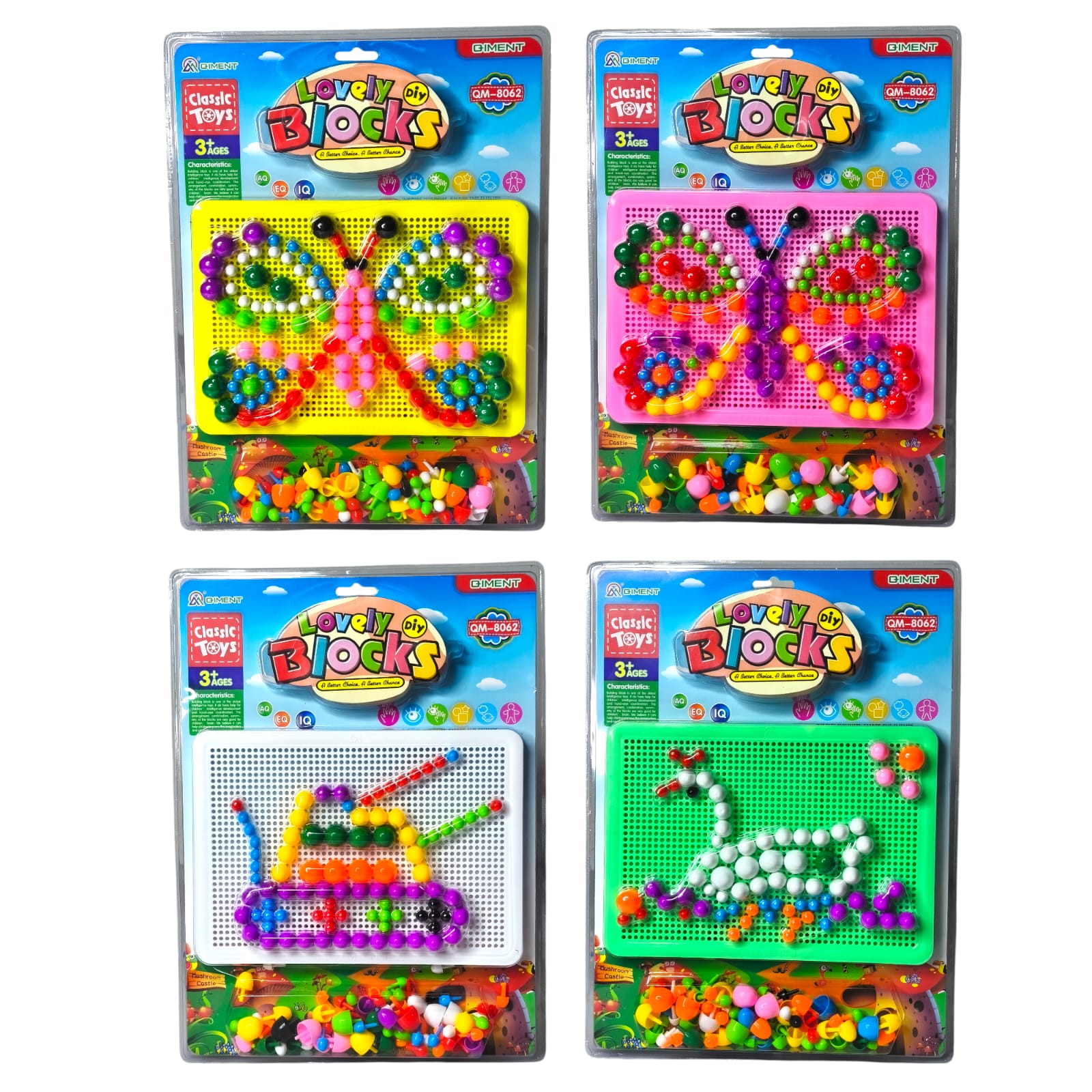 Qiment QM-8062 Lovely Blocks C5 \ 6958940380666 - Image 1