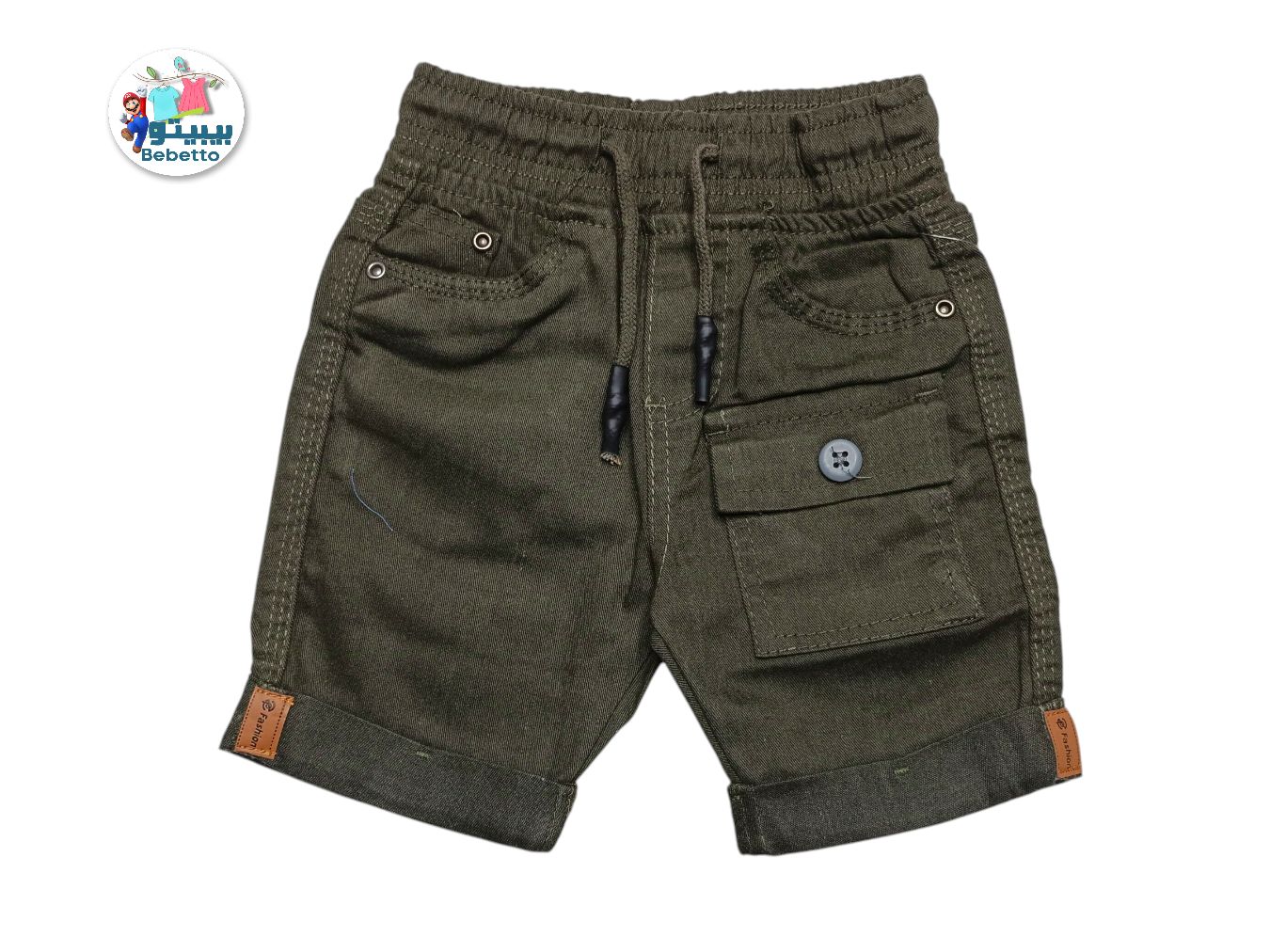 BOYS SHORT 450F \ E1213649 - Image 1