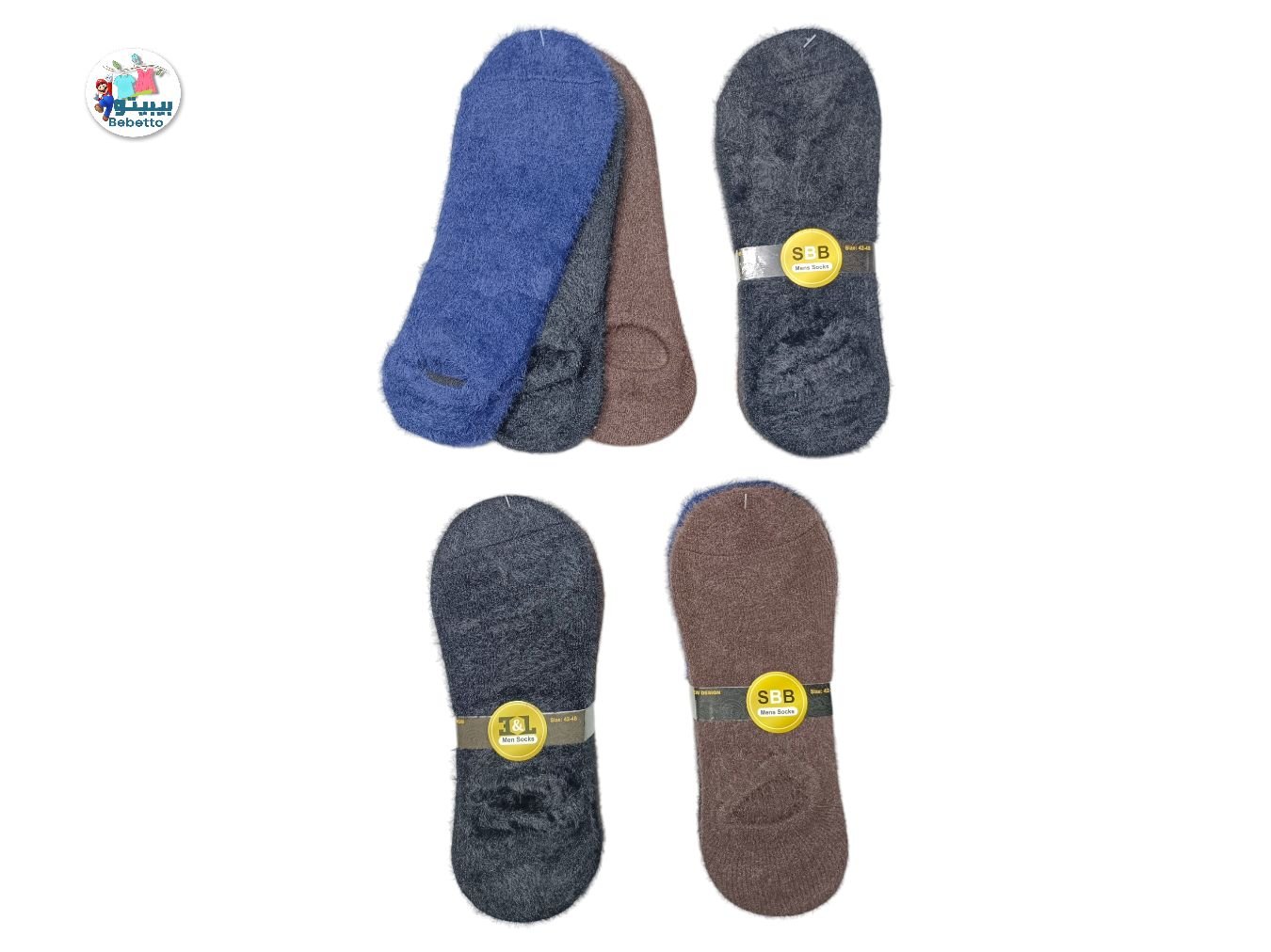 Mens 2pcs Socks 1000C \ E110929 - Image 1