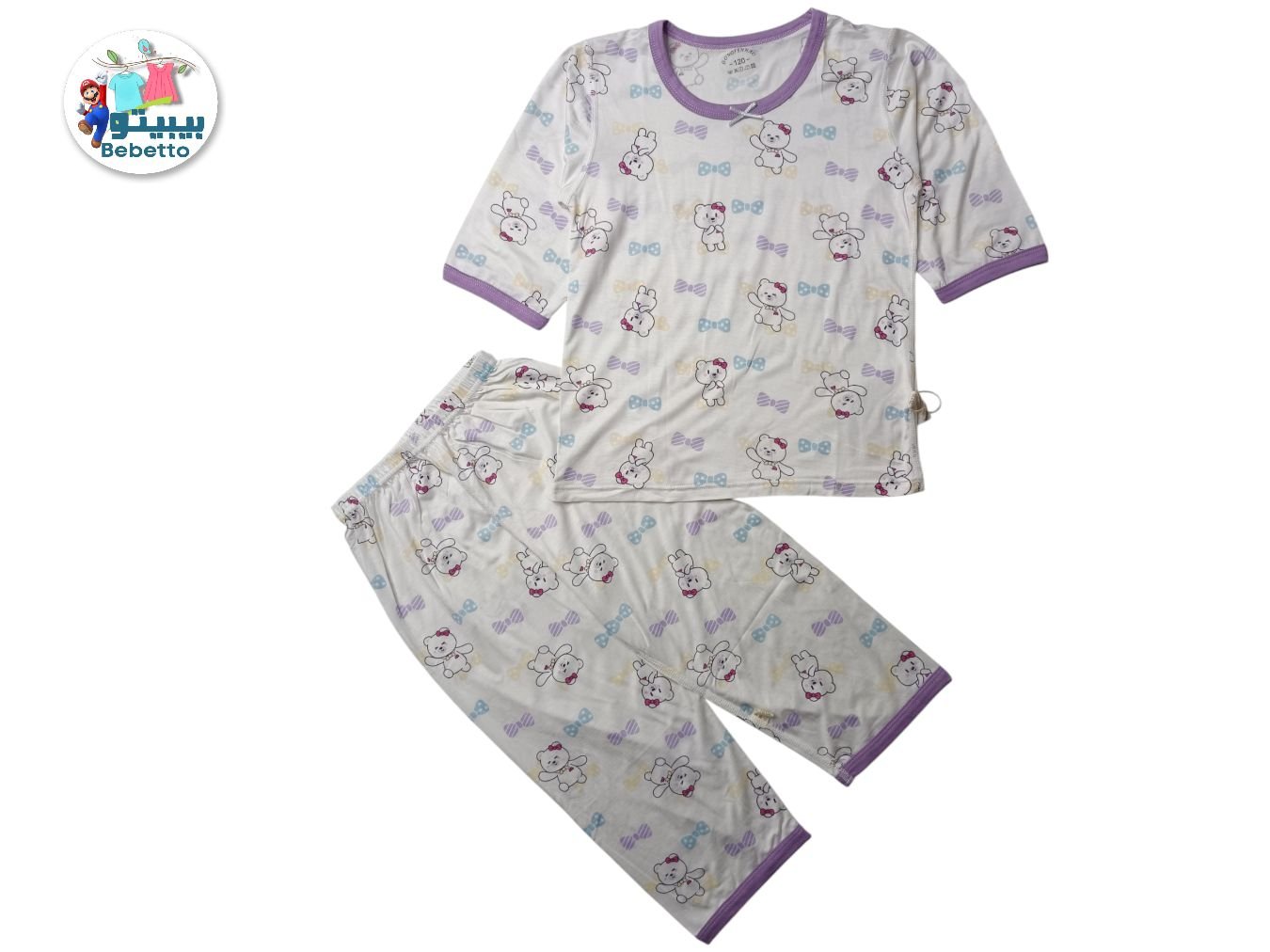GIRLS 2PCS SET 800D \ F315121 - صورة 1