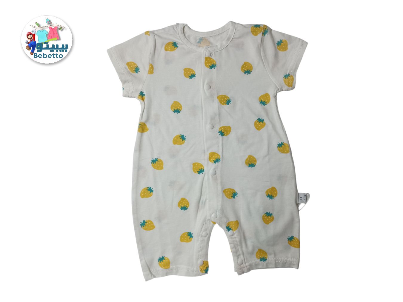 BABY ROMPER 400C \ F312174 - Image 1