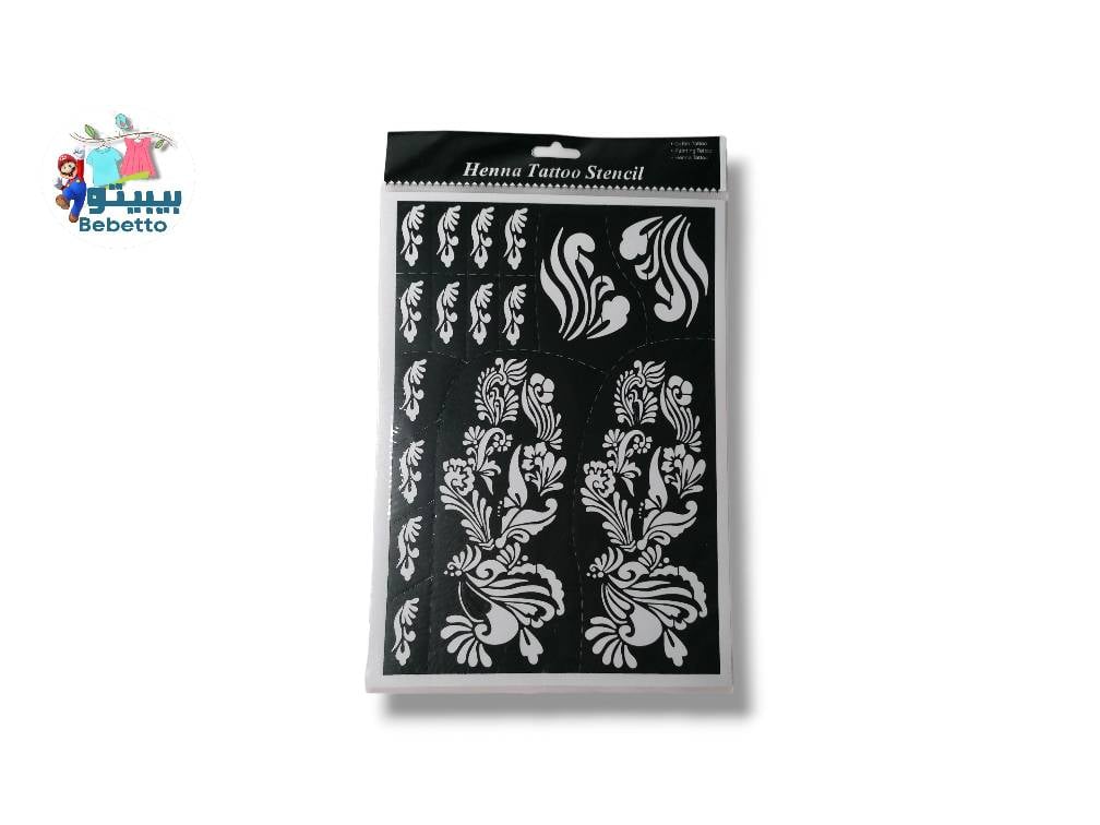 Henna Tattoo Stencil A \ D905194 - Image 11