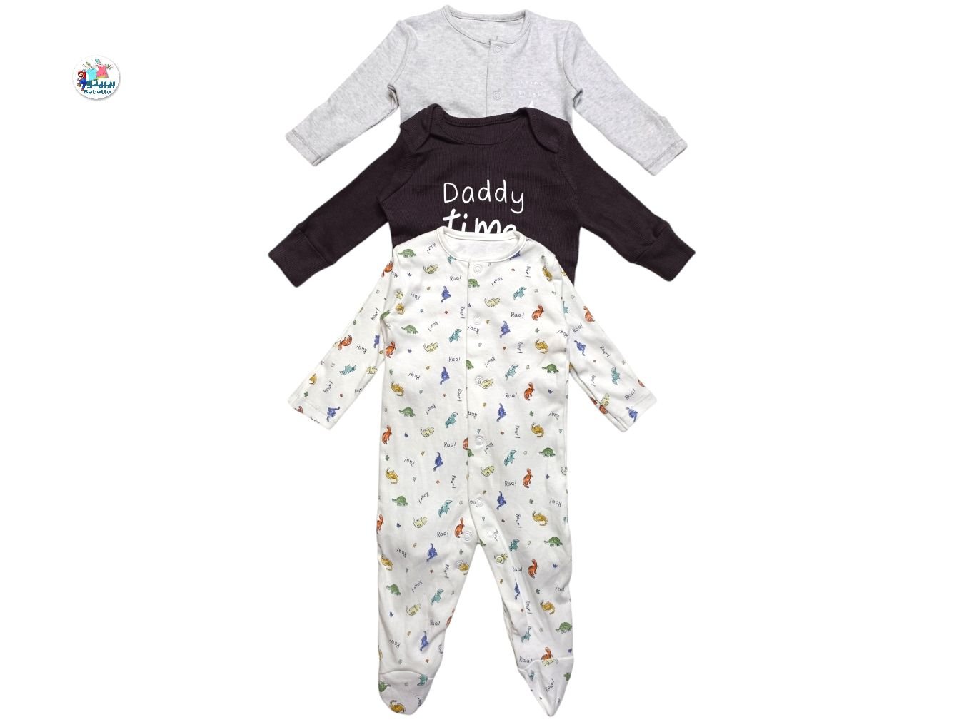BABY AVAROL 3PCS 450D \ E929596 - Image 4