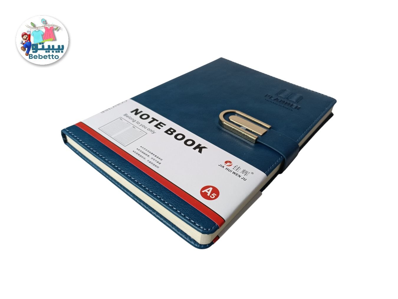 NOTE BOOK A5 D32 \ 6948324425724 - Image 7