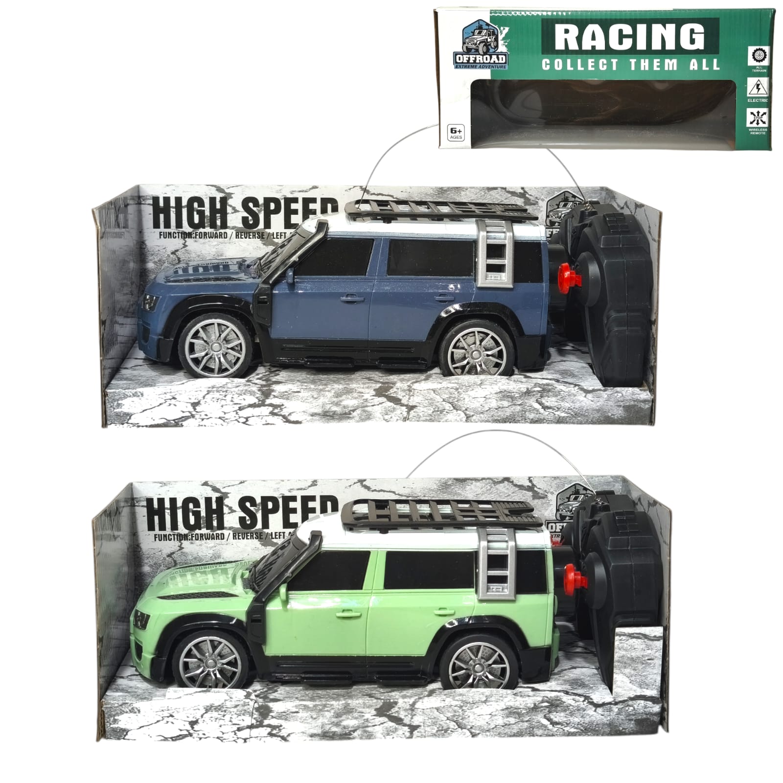 1:24 scale rechargeable remote-controlled Defender SUV toy car F42 \ G219204 - Image 1