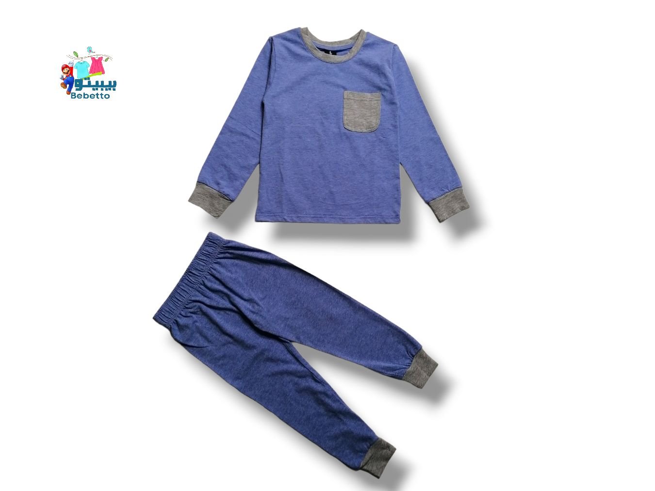 BOYS 2PCS SET 1700B \ E021787 - Image 2