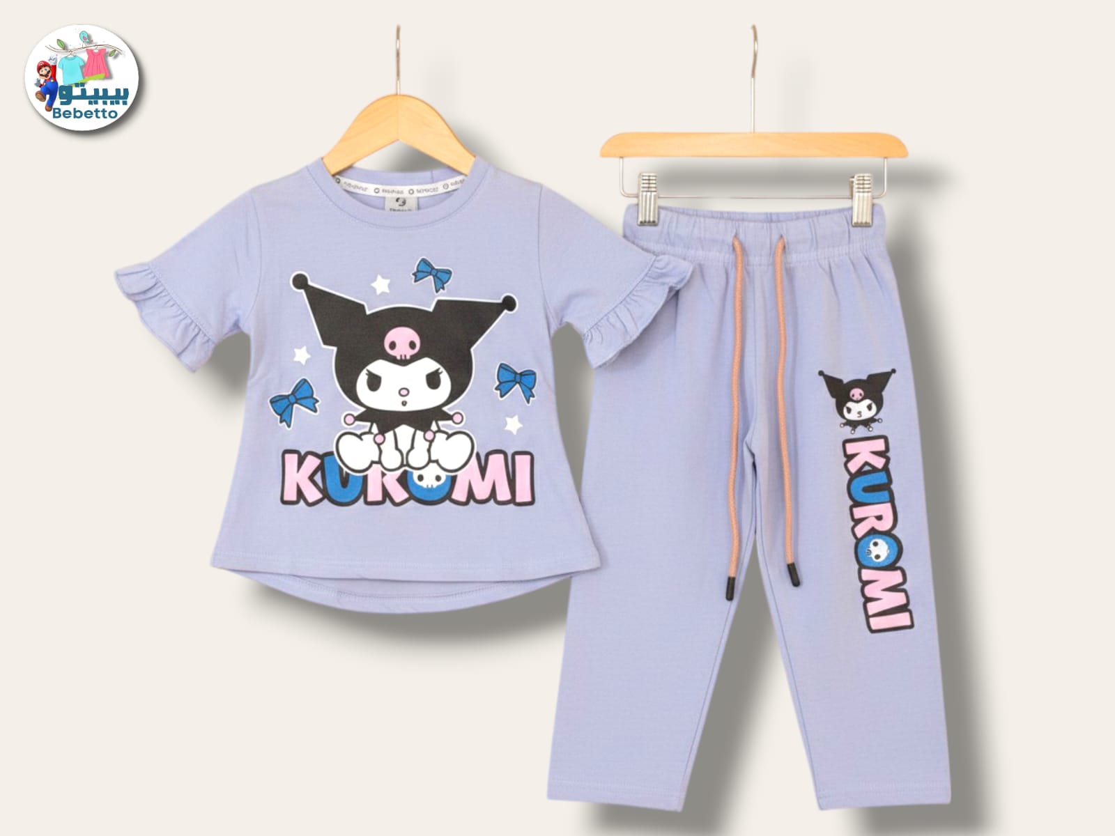 Bebetto brand two-piece outfit for a young girl 850C \ G216837 - Image 1