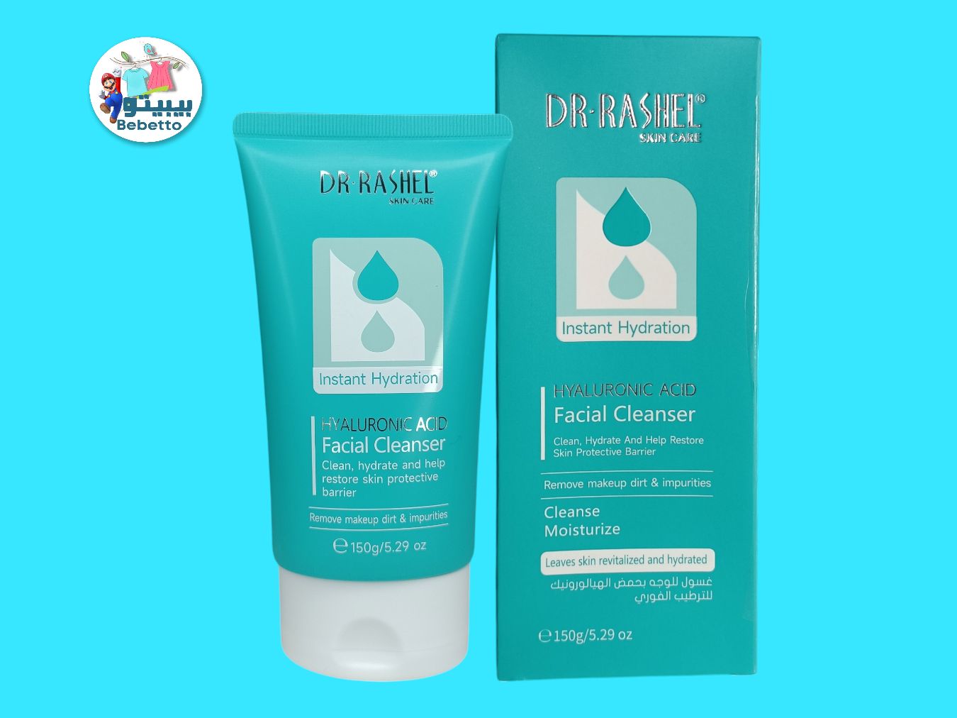 DR. RASHEL Skin Care Deep Cleansing Hydrating Hyaluronic Acid Facial Cleanser 150g -F42 \ 6971764154435 - Image 1