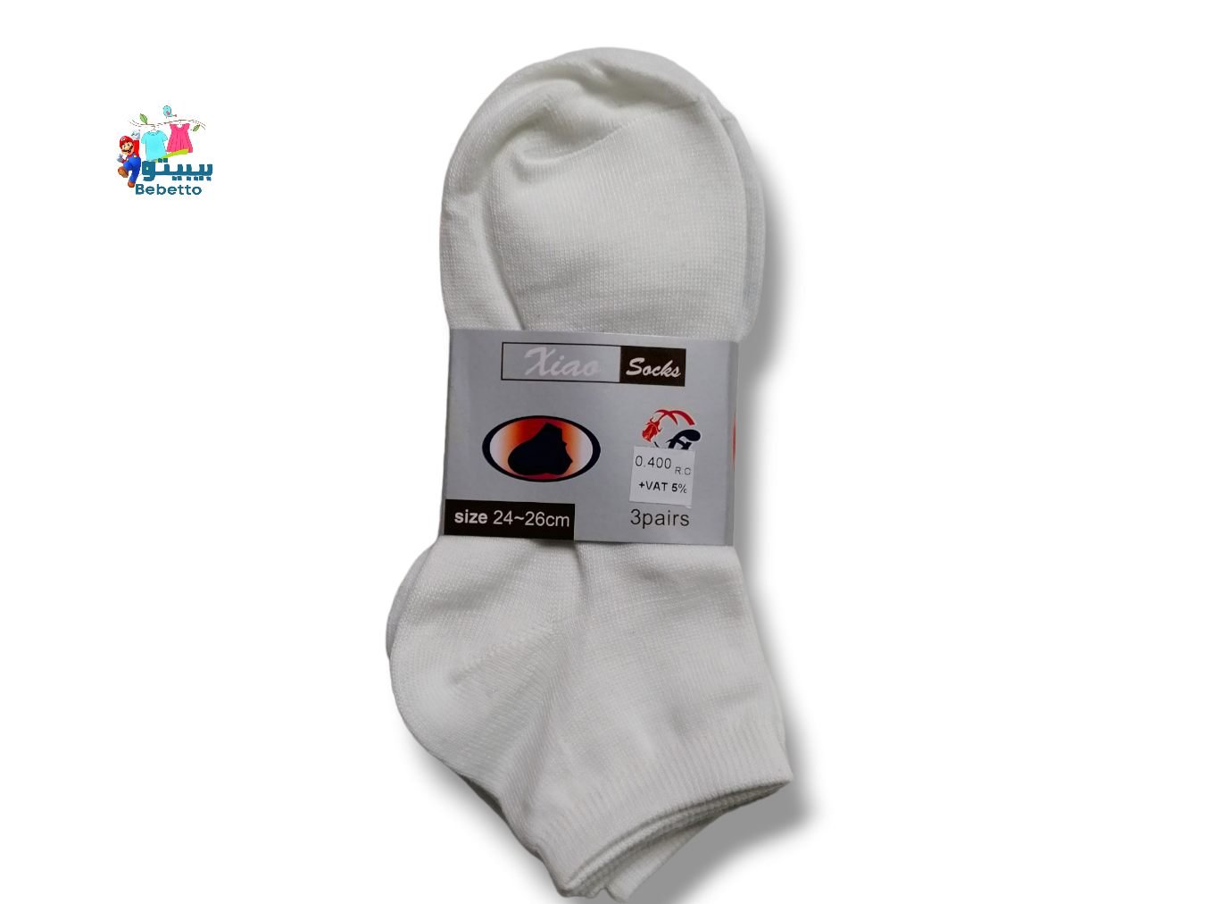 SOCKS 1750D \ 8939714080942 - صورة 1