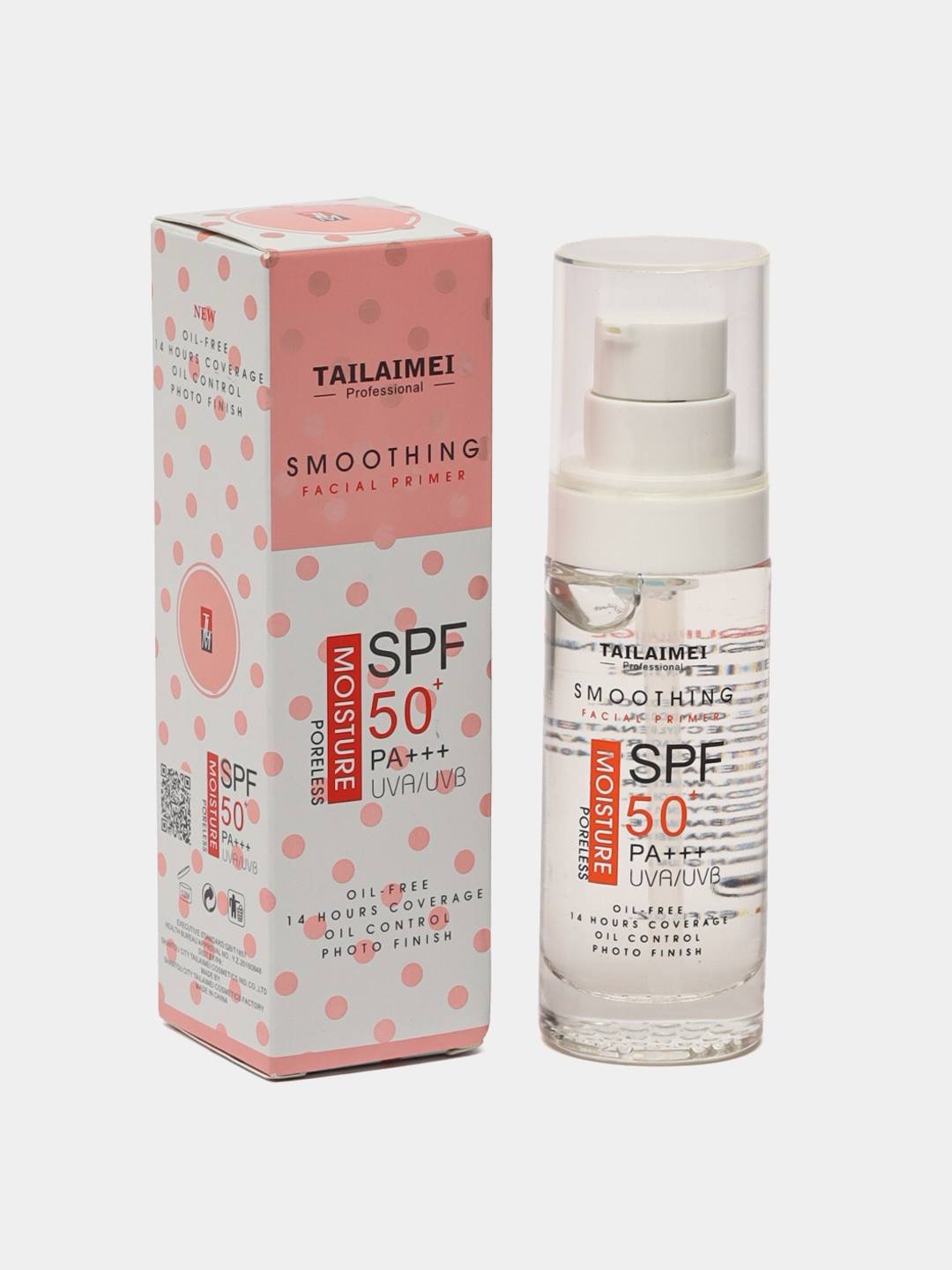 Tailaimei Hot Custom Face Base Cream Invisible Pore Foundation Moisture Facial Primer OEM Poreless Brand Your Own Makeup Primer D42 \ 6905624121534 - صورة 4