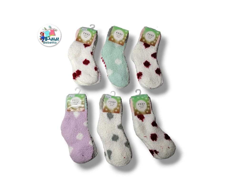 SOCKS 1000B\ 812462032709 - Image 1