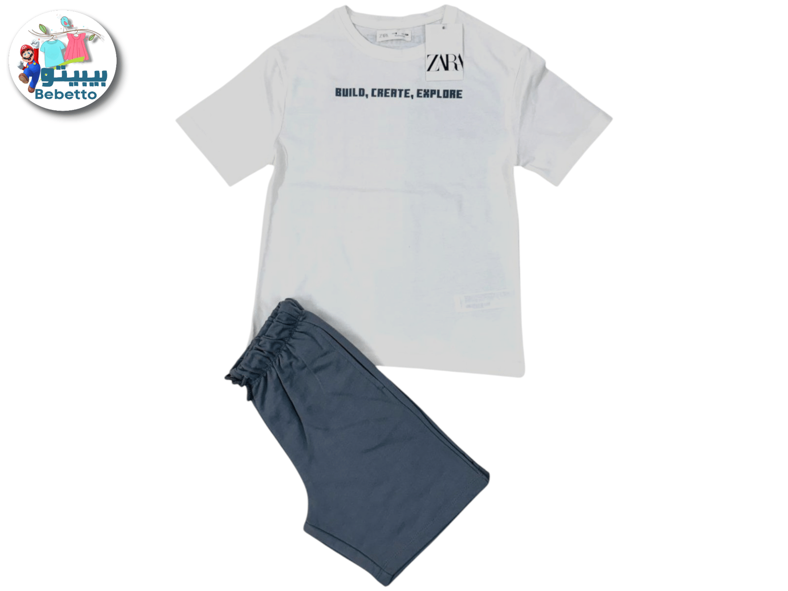 2PCS SET FOR BOYS 550E \ F1023658 - Image 1